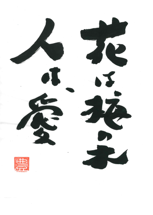 過去問集　会計学 第３版/早稲田経営出版/成川豊彦（単行本） 成川豊彦＠「成功だけを考えろ」発売中 (@narikawatoyo) / Posts / X