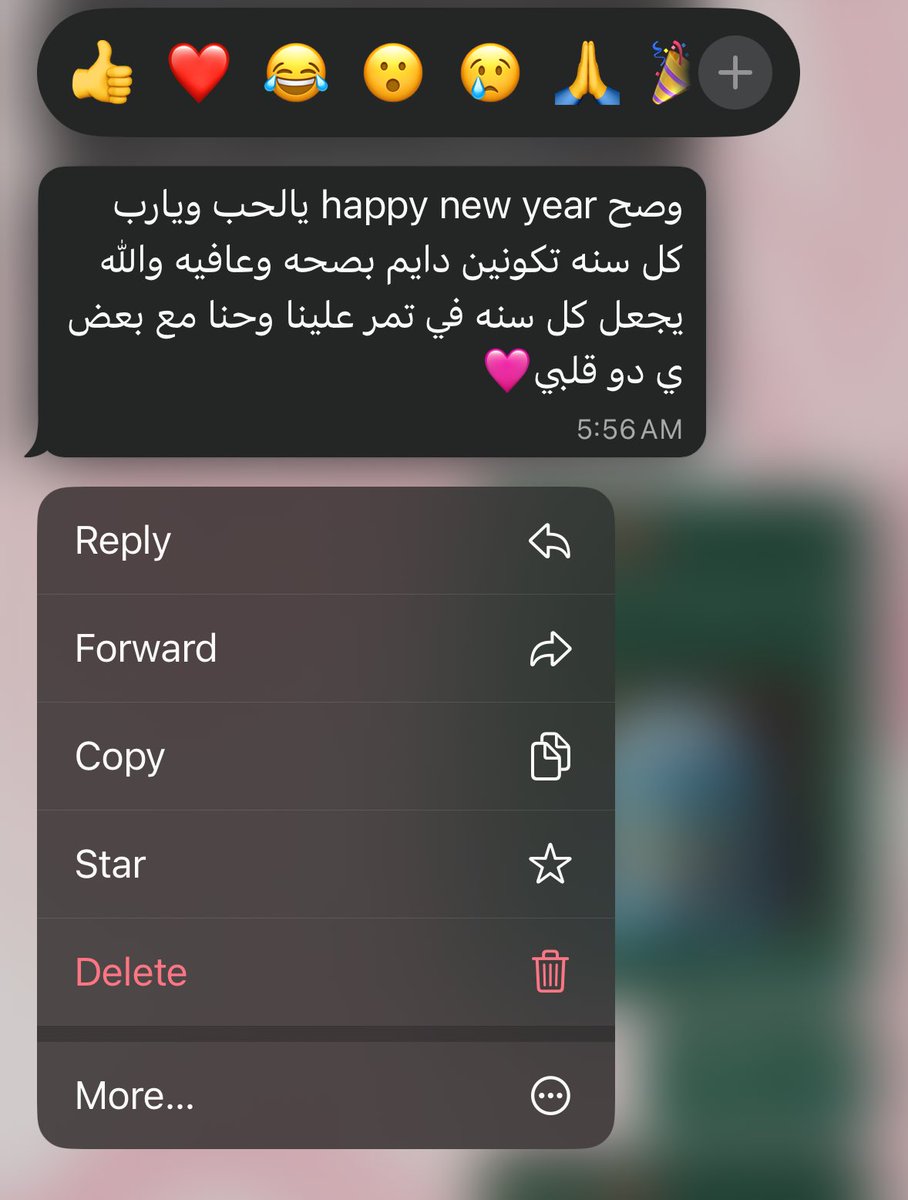 Listen__0's tweet image. كل حياتيي ❤️