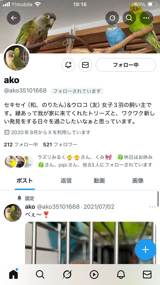shu_carbon's tweet photo. 明けましておめでとうございます⭐️

#プレゼントキャンペーン
#プレゼント企画

当選者さん発送です♪
DMお待ちしてます♪ https://t.co/FRd5um1l5E