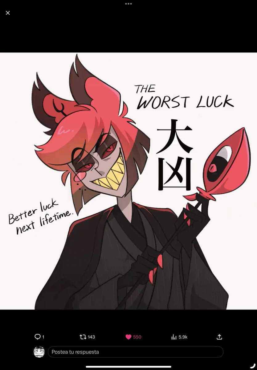 LMAO, I TRIED IT JUST TWO TIMES