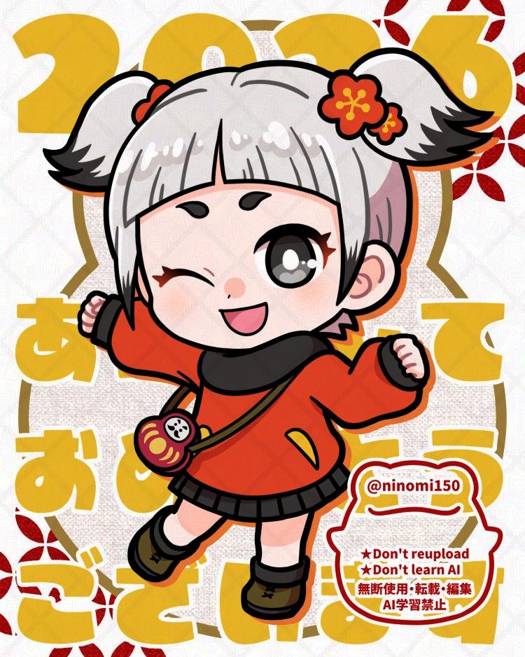 98 (@ku_ya06) / Posts / X