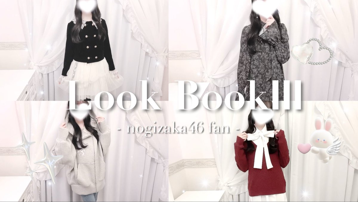 usagi🐇🎀 ⊿ ⁴⁶ (@usagi_moon46) / Posts / X