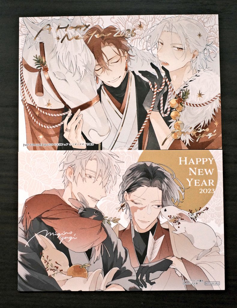 白詰草 (@cutest_plluv) / Posts and Replies / X