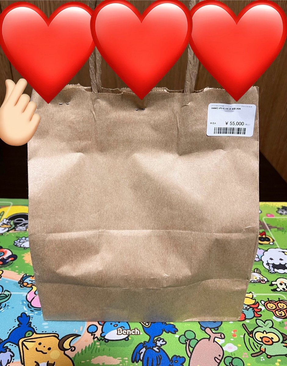 開封結果！ 未開封BOXは持ってなかったから結構嬉しい☺️ ただ凹みと