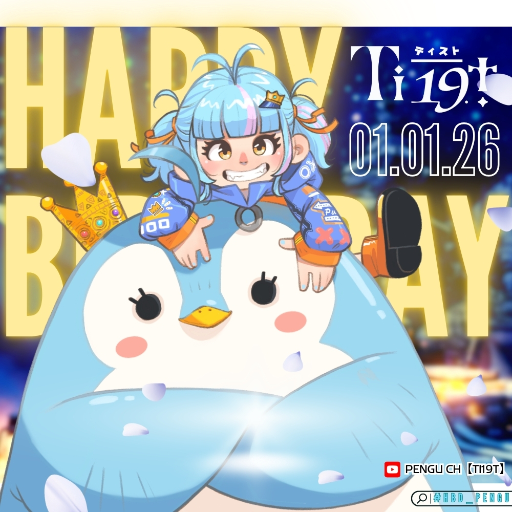 Ti19t Project tweet media