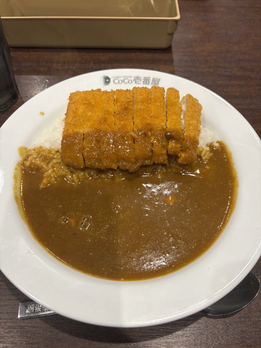 Curry_Pain's tweet photo. CoCo壱 https://t.co/CoWZESmo7X
