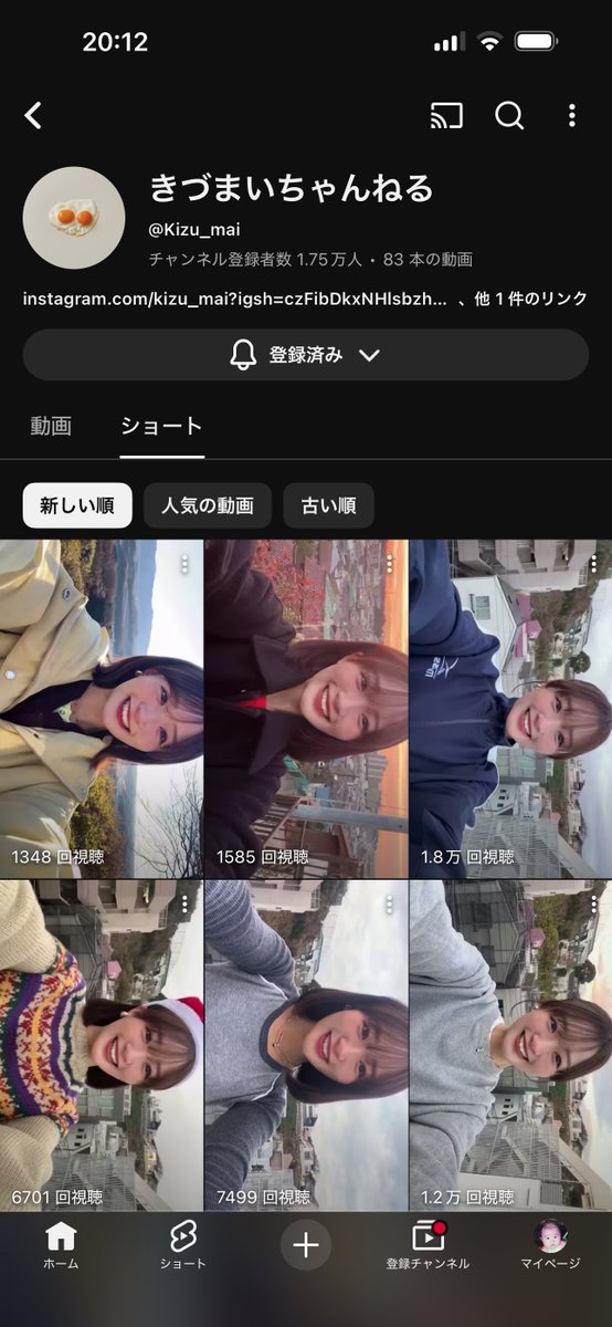 この方のチャンネルめちゃくそ可愛い女とエモ風景をでかでかと見せてくれるから好き