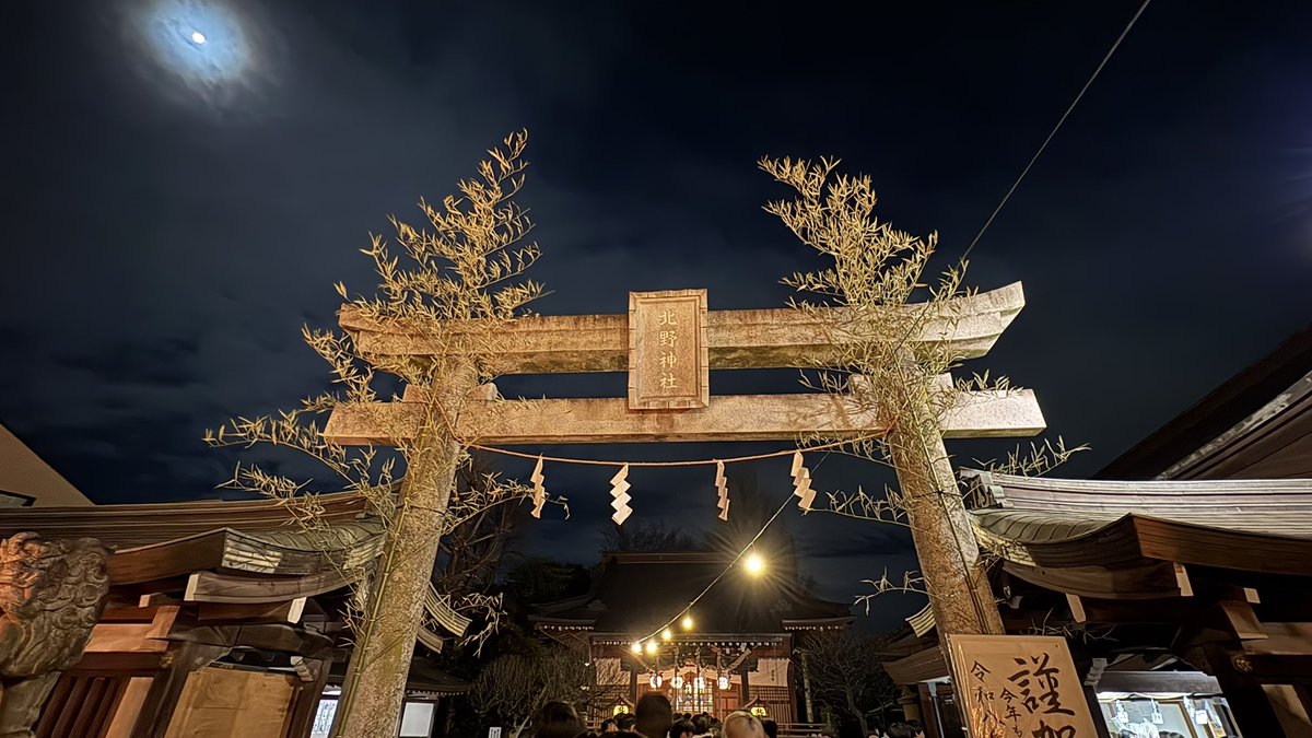 DJりーな(ﾗｼﾞｵﾊﾟｰｿﾅﾘﾃｨｰ) tweet media