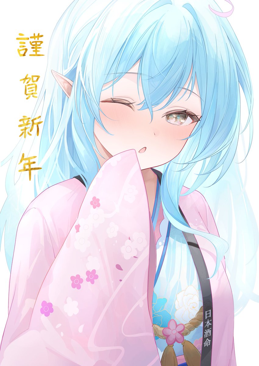 雪花すみか❄️@お絵描き tweet media