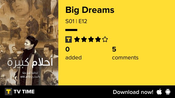 Awfulsymphony's tweet image. بكيت
بس مره ماحبيت النقلة للمستقبل بهالسرعة