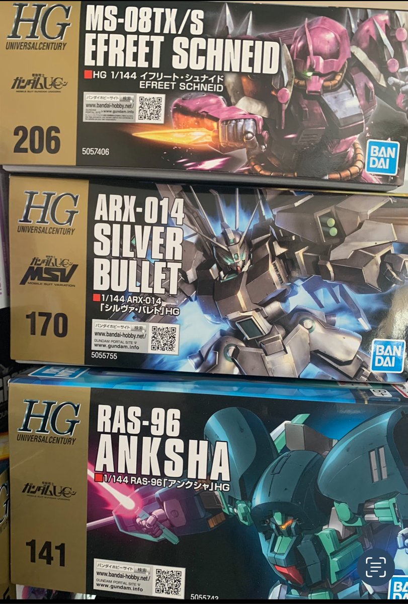 訳あり ガンプラRG6個まとめ売り RG HGガンプラ7体セット RG HGガンプラ7体セット Amazon | BANDAI