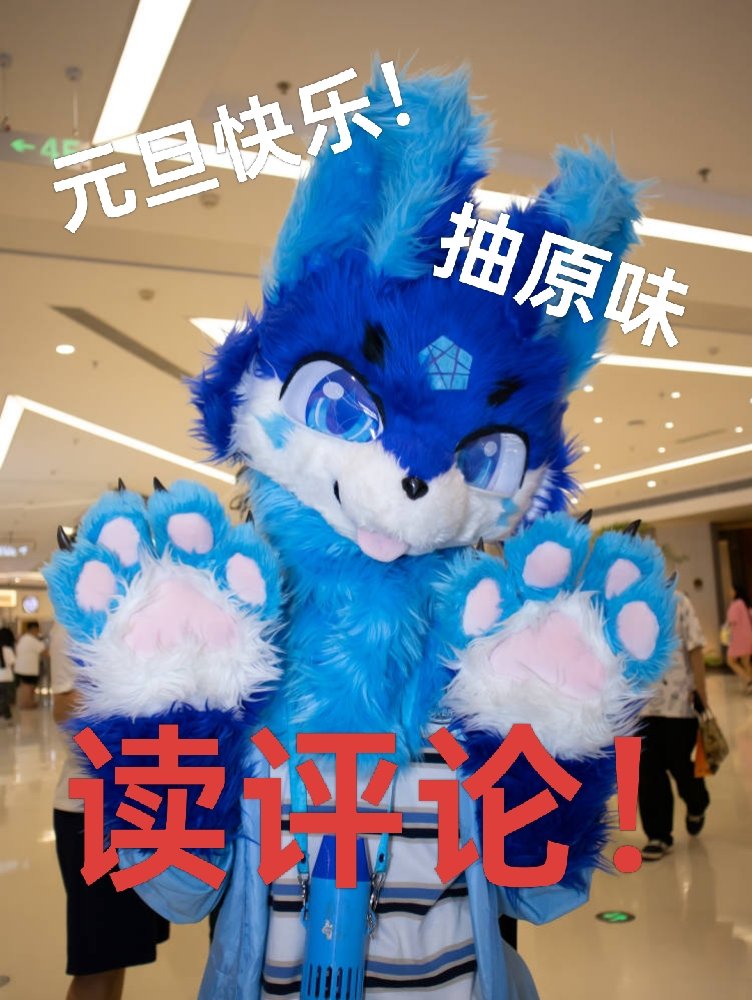 狼朗 tweet media
