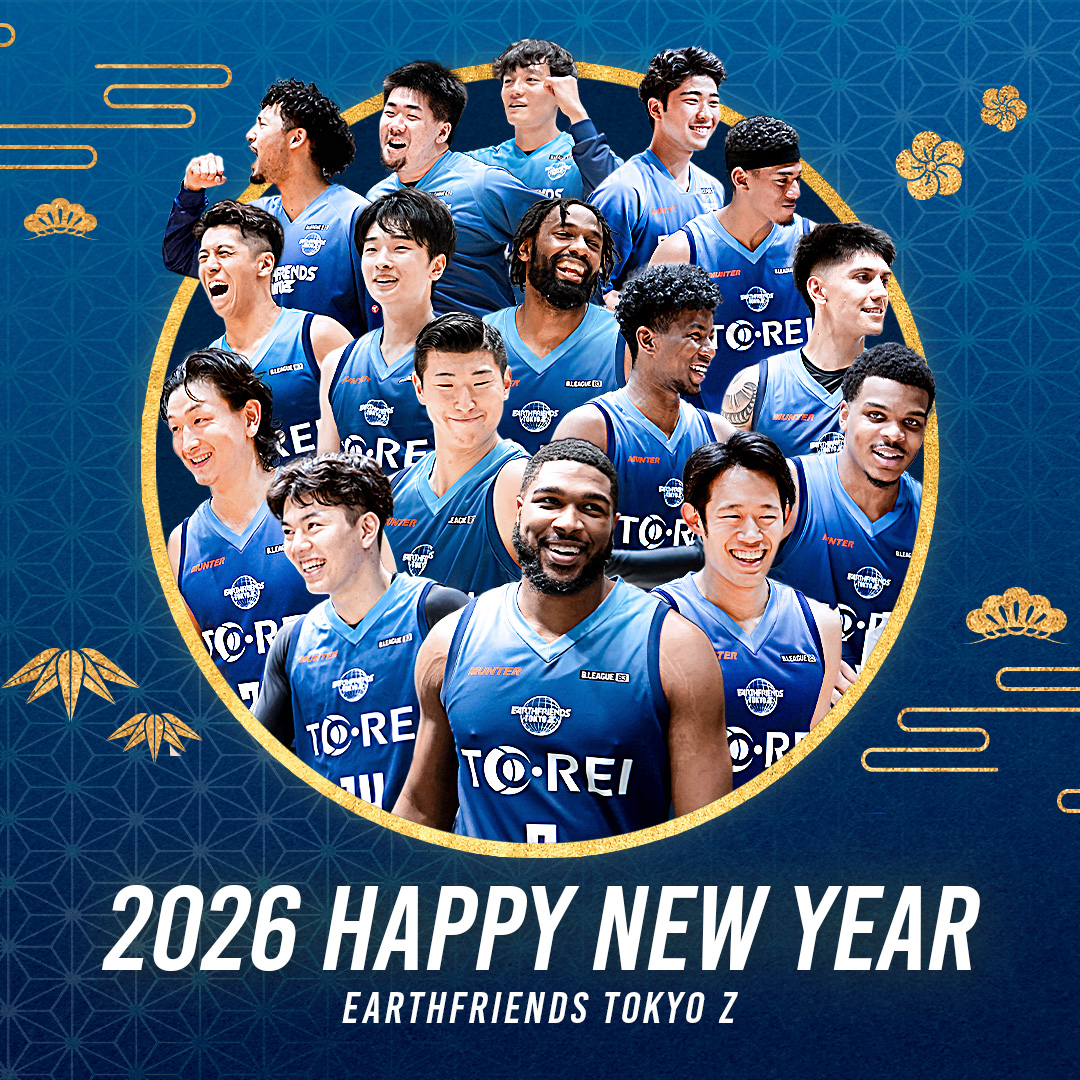 新年あけましておめでとうございます！✨ 力強く上昇していける1年に