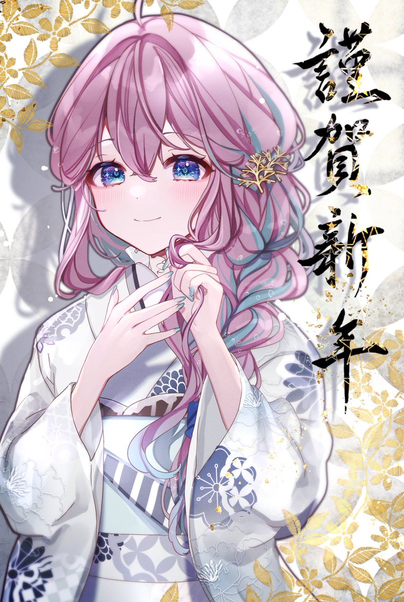 ぷらこ@C107二日目西へ-20b (@puracotte117) / Posts / X