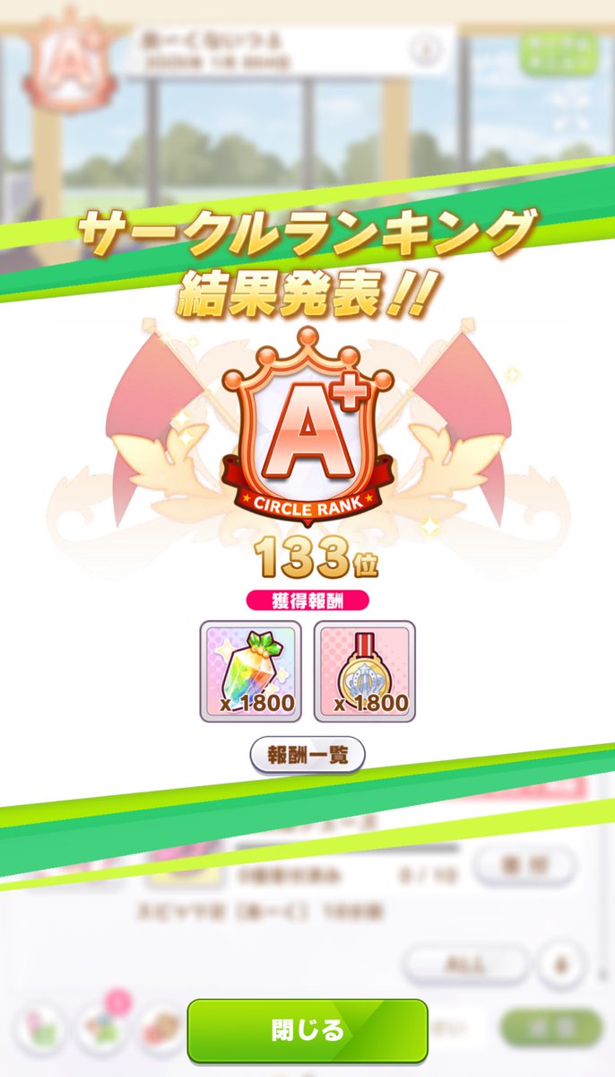 ゆうふぁ tweet media