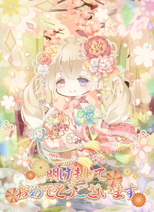 紫音 (@shion_fd) / Posts / X