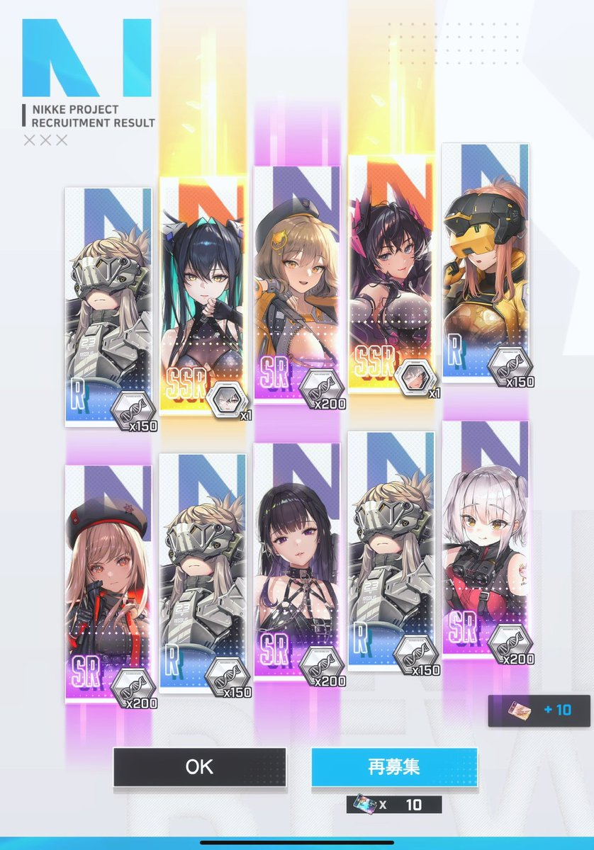 🌟GAS'TOM💋✿(🥃がすとん🎀)🐰🍼🌟🎶 tweet media