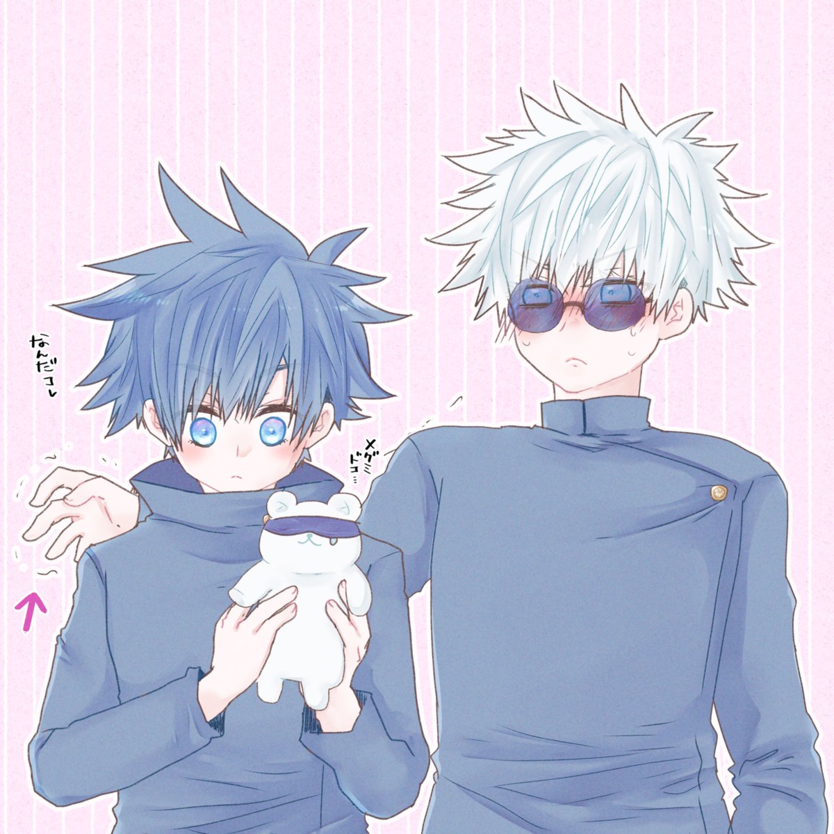 もうひとつ先後五伏！(※再掲)