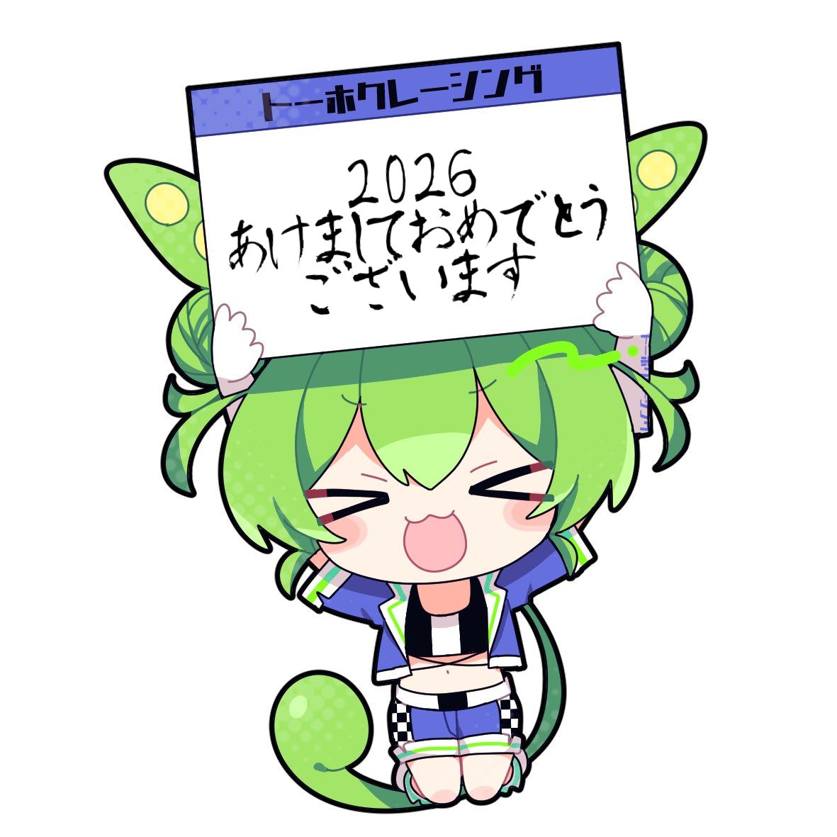 こにこ (@_ko25n) / Posts / X