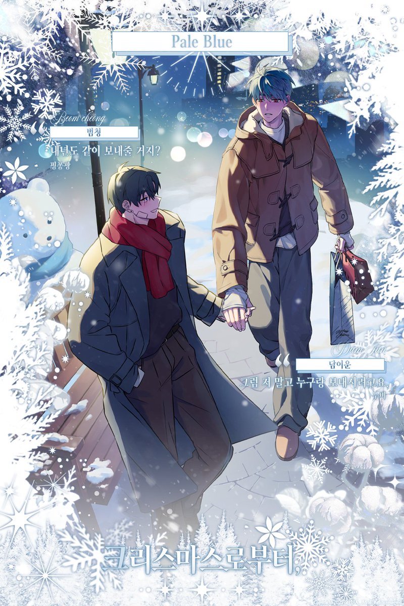 공깨(kongkk.) tweet media