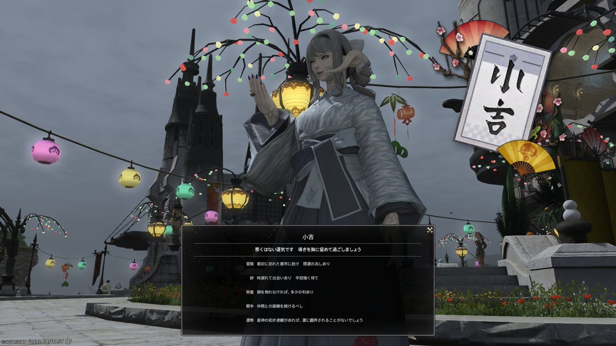 frontbbfront's tweet image. 