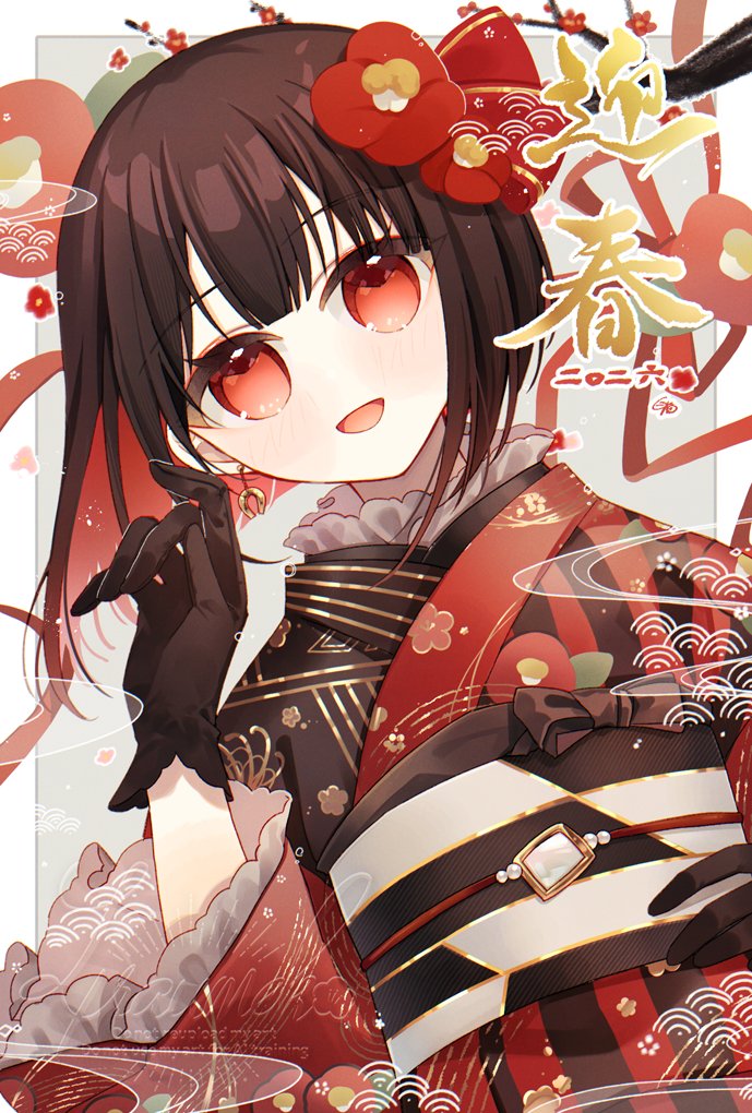 べりべりぃ べりお🌌音けっと C-13 (@stereoberry) / Posts / X