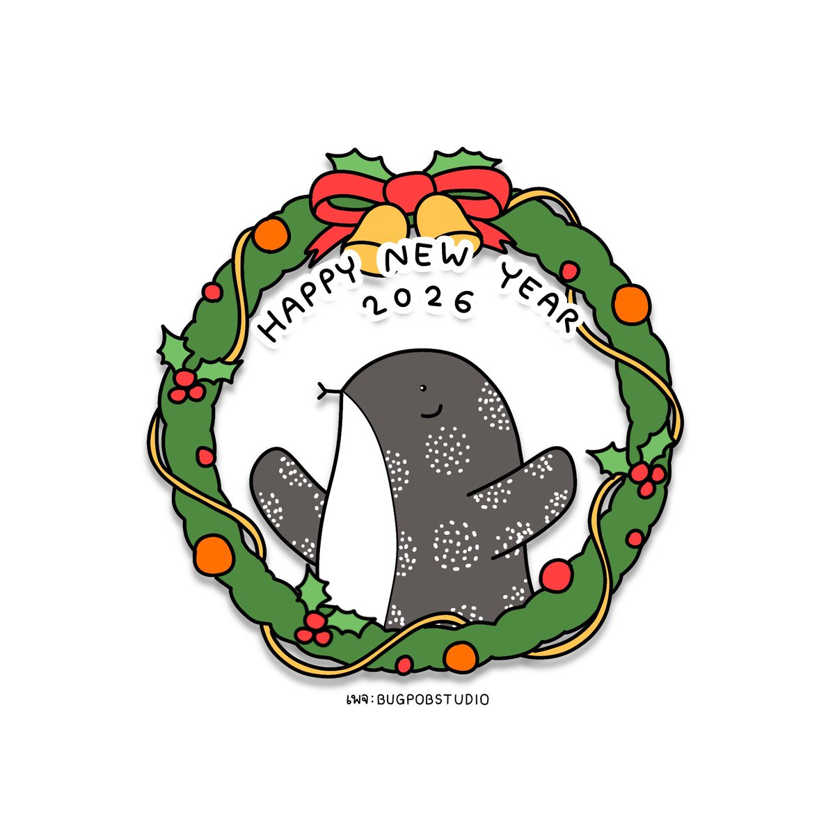 bugpobstudio's tweet image. #HNY2026