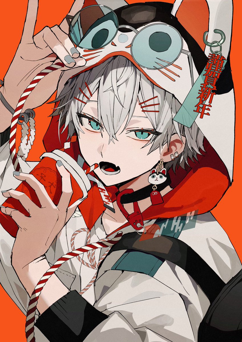 haru様 は*る様 ENVE SES ROAD TIRE 700 X 27mm二本