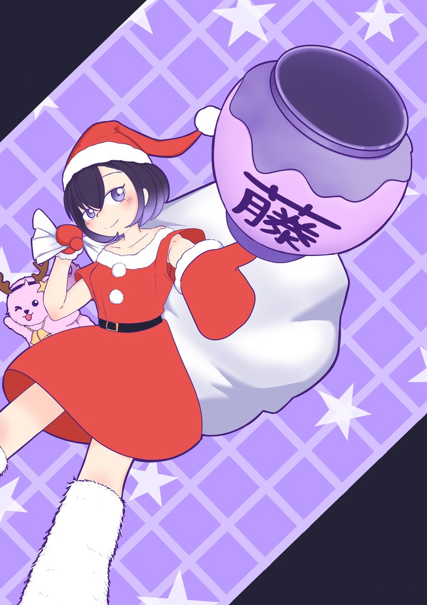 たまにはクリスマスの絵が新年一発目に上がる、そんな元旦があっても