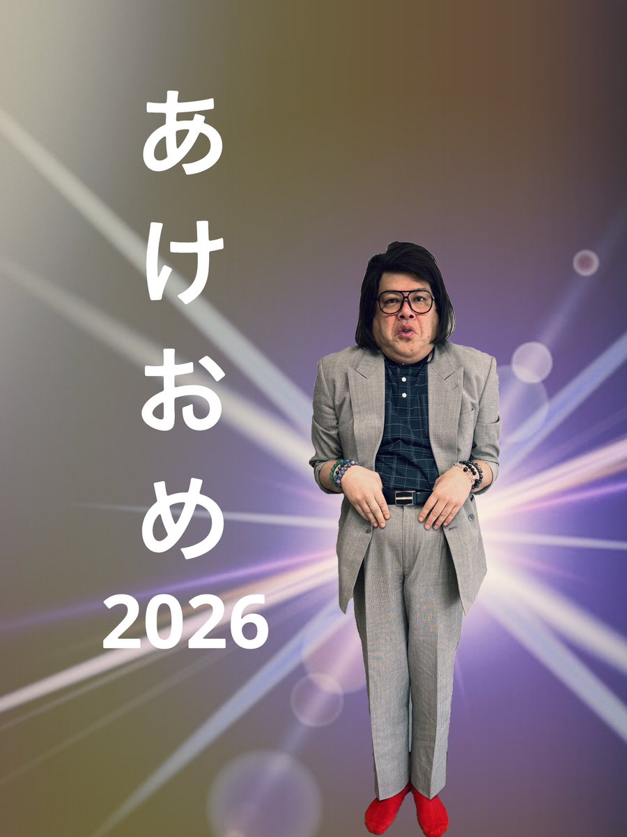 肉糞亭スポーツ (@yodareyodare) / Posts / X