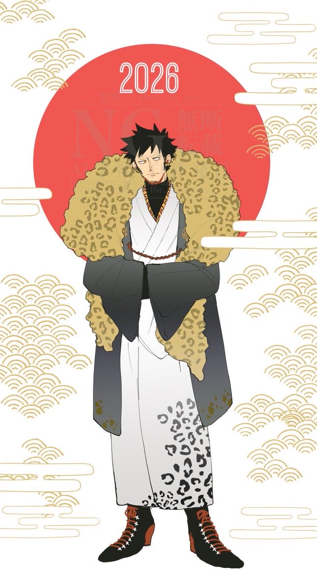 らくがきろ〜
新年のご挨拶🎍
本年もどうぞよろしくお願いします✨✨