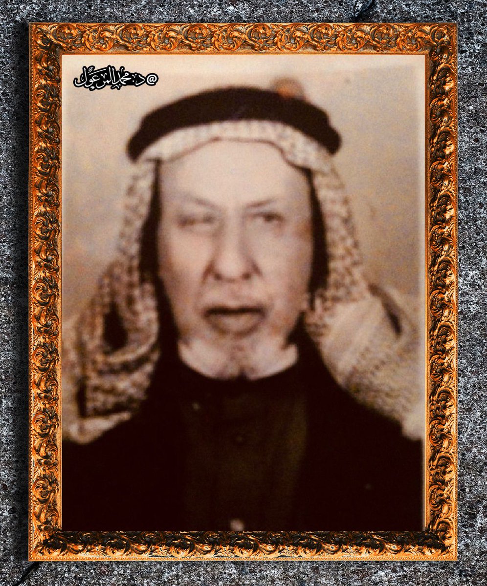 DR_m_almarool's tweet photo. #حكايالوجيا 

أحمد بن عبدالله العبيدالله 
رحمه الله 
ولدفي  #عنيزة  في عام 1322هـ 
نشأ وترعرع بها ولم يتعلم لظروف طلب الرزق حيث عمل بشبابه مع الرحيلية بالتجارة بين المدينة المنورة والأردن وفلسطين ينقل البضائع على الجمال وكوّن خبرة جيدة في هذا المجال 
ثم أتجه بتجارته للعراق ومكث فترة على ذلك حتى قرر العودة إلى مسقط رأسه عنيزة وأستقر بها وعمل بالزراعة وبعد فترة قرر السفر إلى الحجاز وأستقر بمكة المكرمة حيث عمل بتجارة البشوت والزل وبدأ بتسويقها إلى أبها وخميس مشيط بمساعدة قريبه وصديقه عبدالله بن حمد الجابر والذي أستقر فيما بعد بخميس مشيط مما شجع أحمد العبيدالله على العودة إلى عنيزة وذلك في أوائل السبعينات الهجرية حيث عمل بتجارة المواشي بها حتى أوائل الثمانينات الهجرية ثم تفرغ لخدمة والديه رحمهما الله عندما تقدم بهما العمر وكان حريصاً على التفرغ للبر بهما وكان مضرب مثل في ذلك رحمهم الله 
كان شخصية محبوبة سمح وكريم وحديثه لايُمل يسعى في دروب الخير ويحرص على مساعدة المحتاجين 
كان له العديد من الأصحاب في العديد من مدن منطقة القصيم ومنطقة حائل وظل يتواصل معهم ويتبادلون الزيارات فيما بينهم 
كان باب مضافته مفتوحاً في ديوانية داره بحي الشريمية في عنيزة وكان له جلسة بعد صلاة الفجر وأخرى بعد صلاة العصر يحضرها العديد من محبيه وأصحابه وجيرانه للأستمتاع بحديثه الماتع عن قصص وذكريات الرحيلية وحوادث التاريخ وتجاربه الحياتية ومواقفه التي مرّت به في مسيرته الطويلة والتي شهدت محطات عديدة تنقّل بينها في حياته كان فيها الكثير من الأحداث والمواقف والدروس 
توفي رحمه الله بالرياض 
في عام 1422هـ بعد مسيرة طويلة ومشهودة بالصبر والكفاح والعمل الجاد