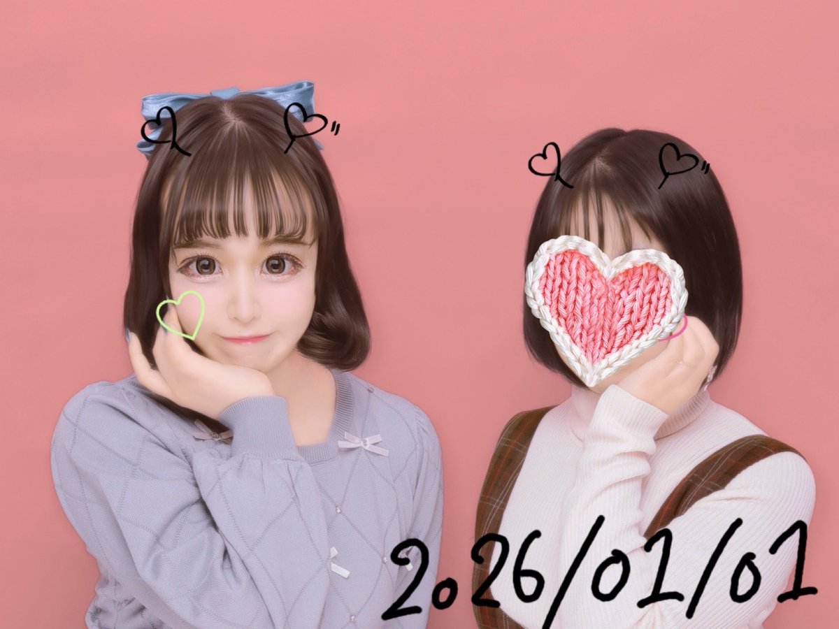 親友との再会 2026年最初の日は、親友ちゃんと数億年ぶりにプリクラを撮りました✌️