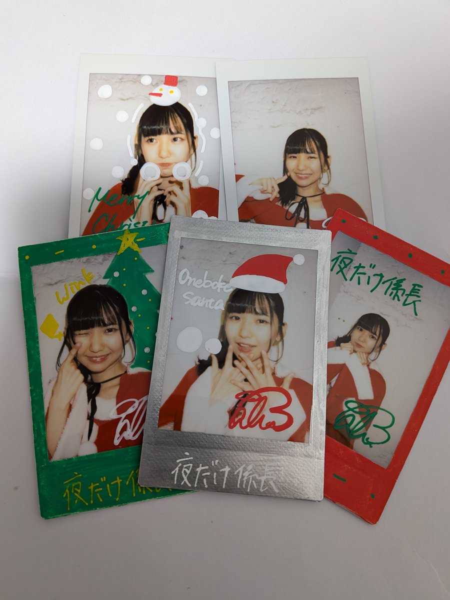 まこちゃんサンタチェキ♫。 ウィンクは俺の方が上手いかな🤔。 サイド