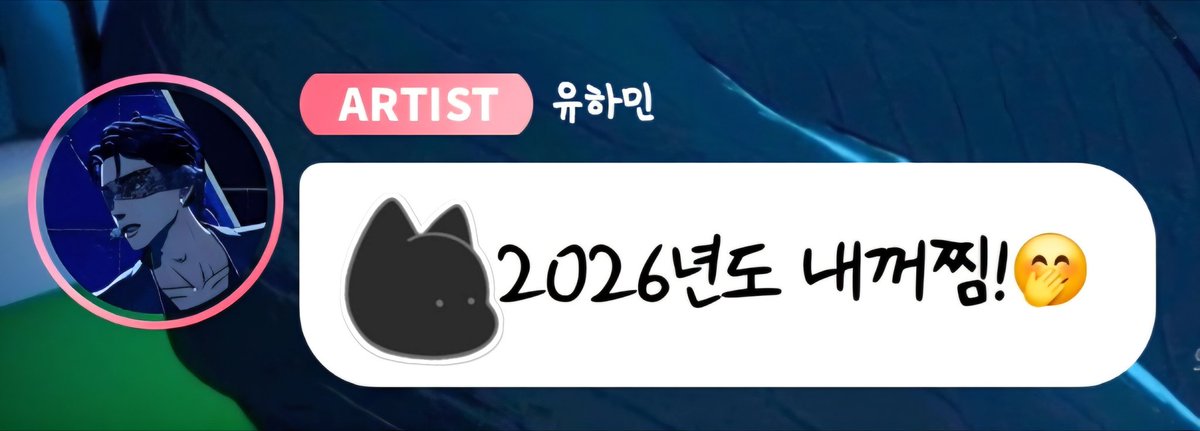 냥냐(slow) tweet media