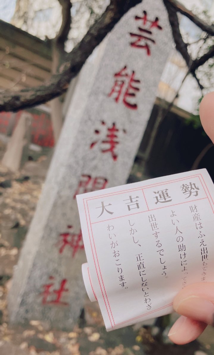 Yeti 涼木 聡 (@yeti_ss) / Posts / X