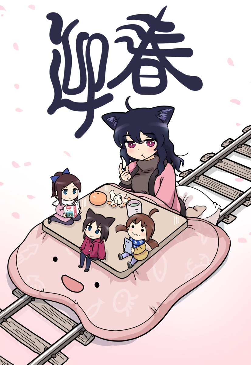 いぬ (@hokenjo) / Posts / X