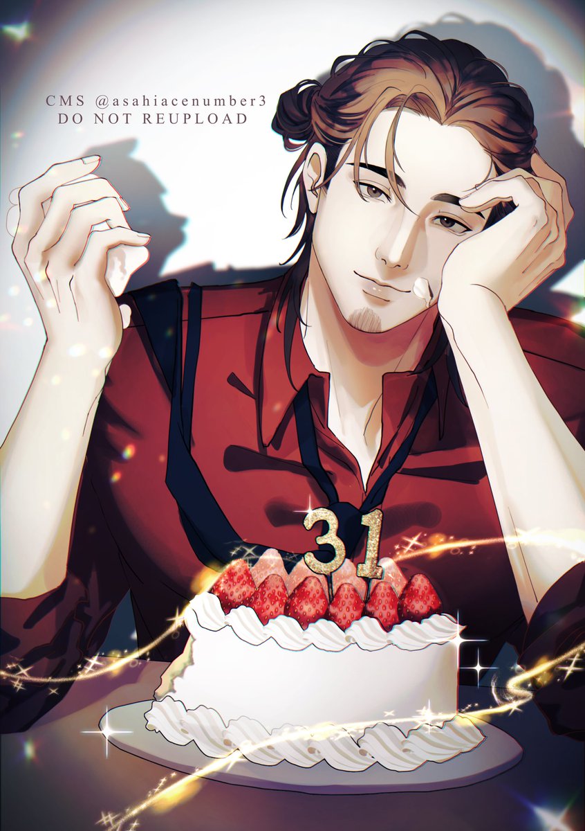 ┊ ⋆ ┊ . ┊
                 *ੈ✩‧₊˚ ｡･:*˚:✧｡

                                 𝟎𝟏.𝟎𝟏.𝟐𝟎𝟐𝟔
                           𝐇𝐚𝐩𝐩𝐲 𝐁𝐢𝐫𝐭𝐡𝐝𝐚𝐲
                        𝐀𝐙𝐔𝐌𝐀𝐍𝐄 𝐀𝐒𝐀𝐇𝐈

✧. ┊ ⋆ ★

#東峰旭誕生祭2026
#東峰旭生誕祭2026