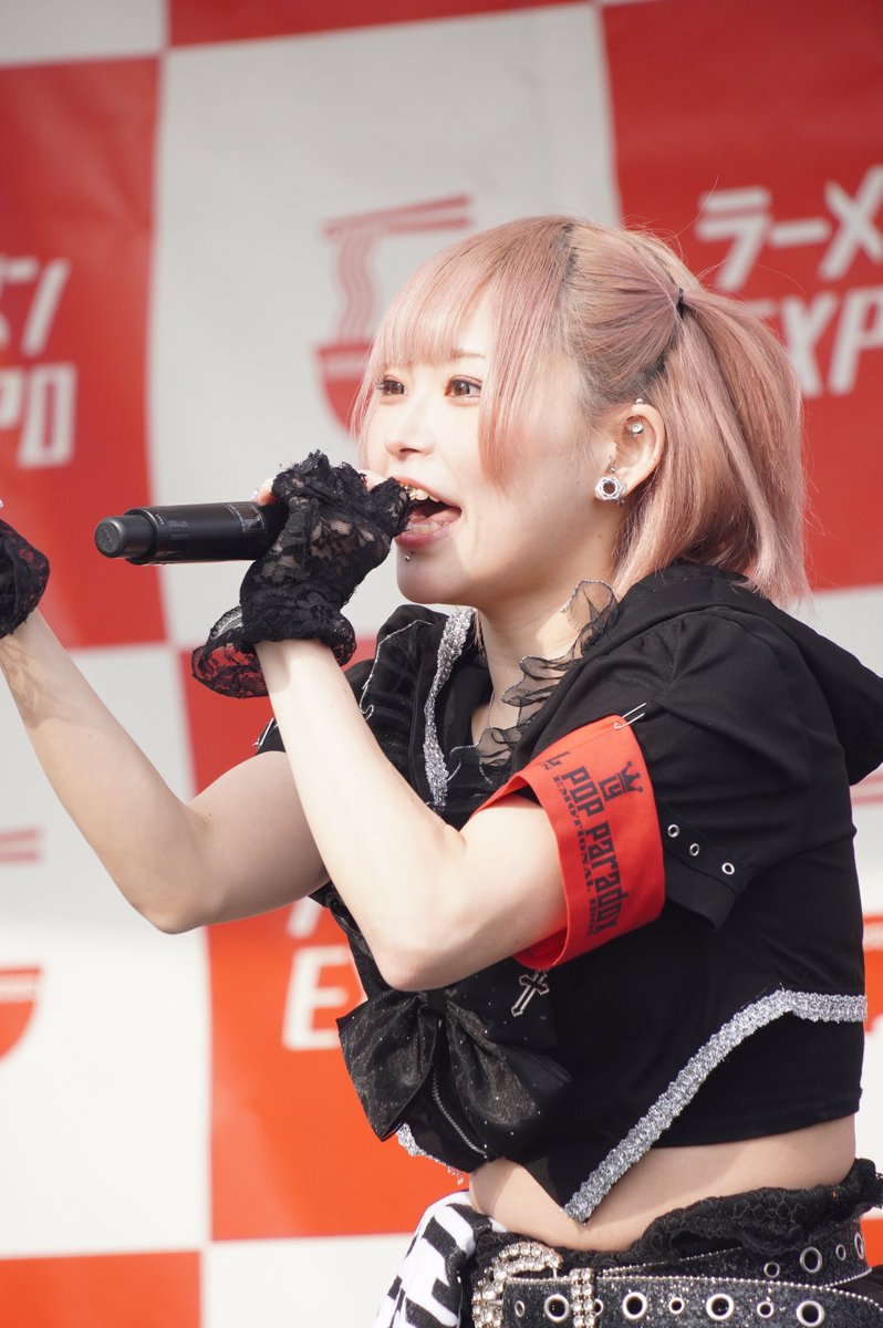 2025123001 @ 万博記念公園 #LyricalPopParadox