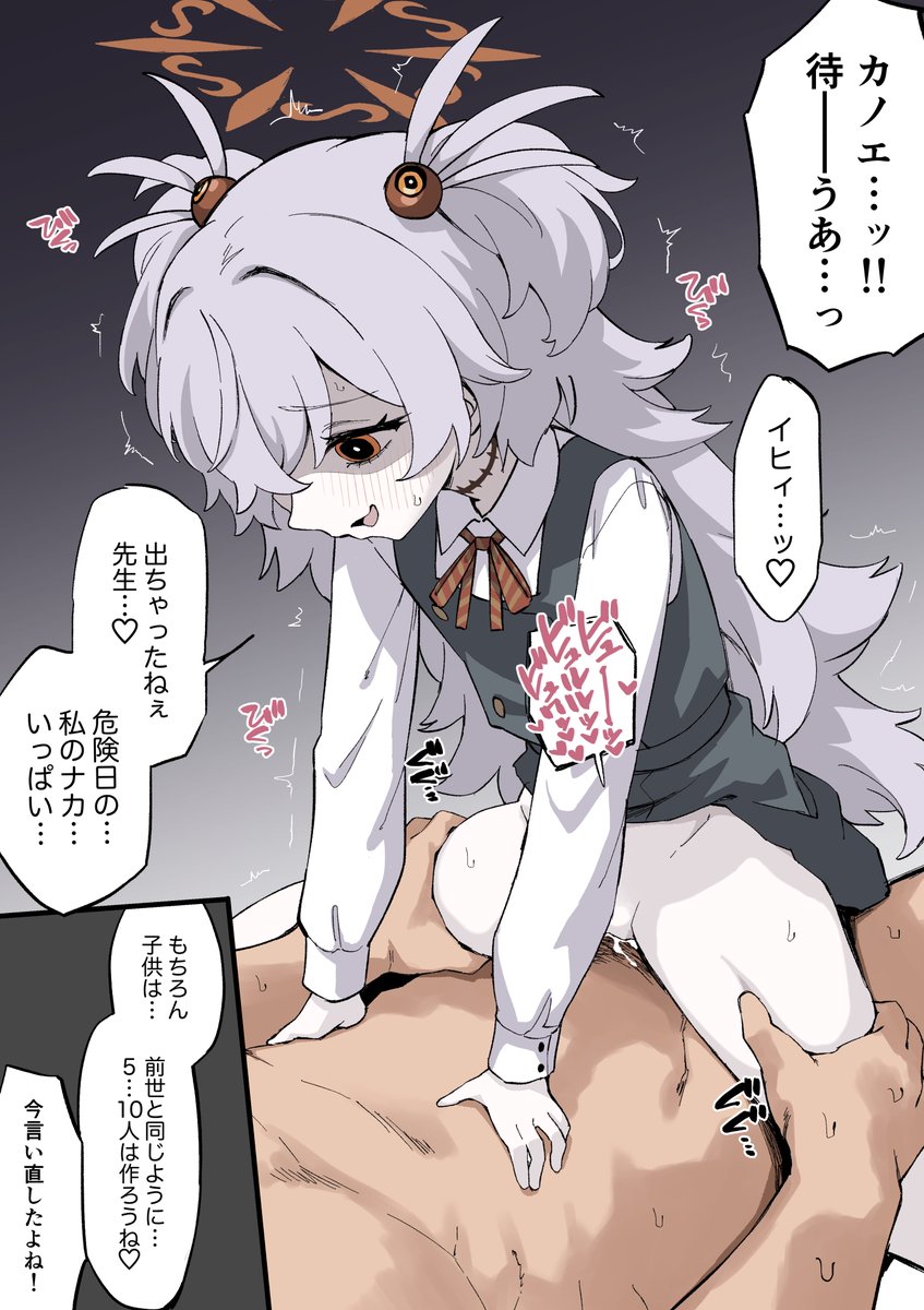 2025年の4枚(遅刻) 