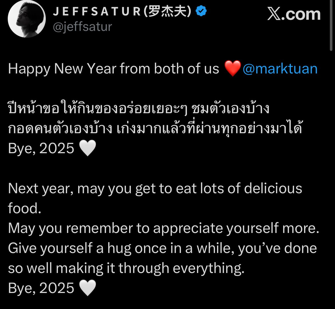 PNMKS ◡̈ tweet media