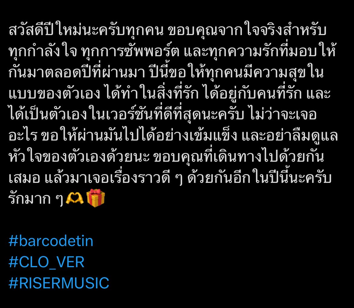 PNMKS ◡̈ tweet media