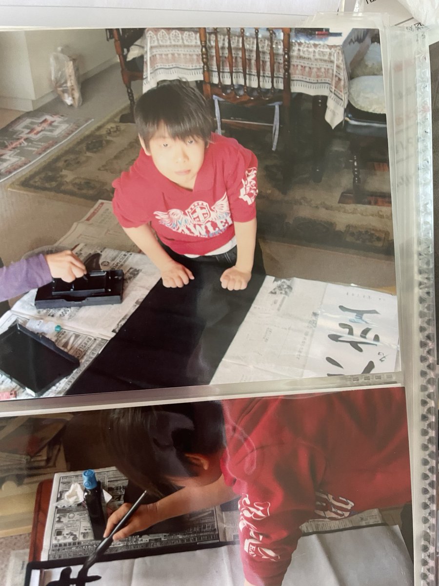 あけましておめでとうございます✨

今年も何とぞ、宜しくお願い致します‼️

写真のセレクトはなんかぽいのを選びました笑