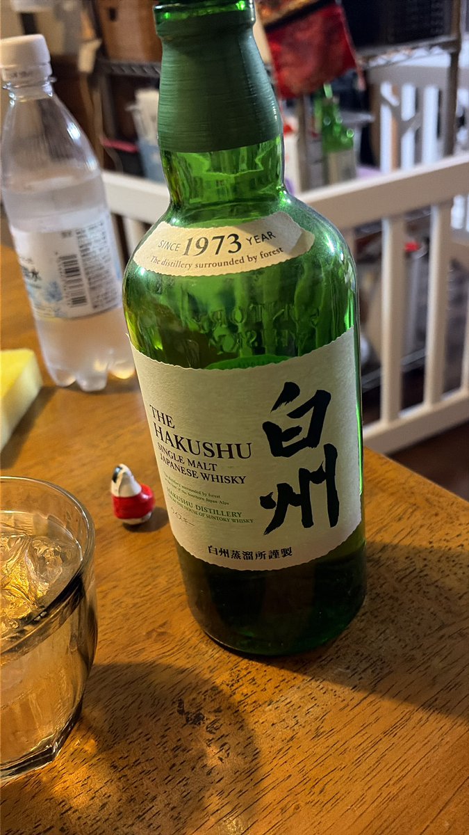 今日の相棒