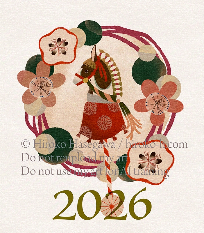 あけましておめでとうございます🎍
本年もよろしくお願い申し上げます