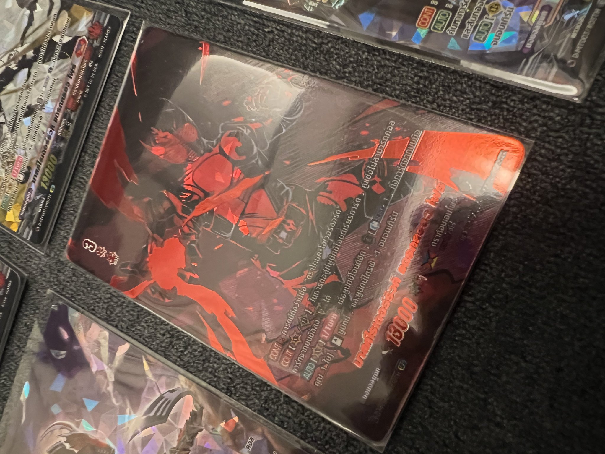 員弁ファイヤー on X: 