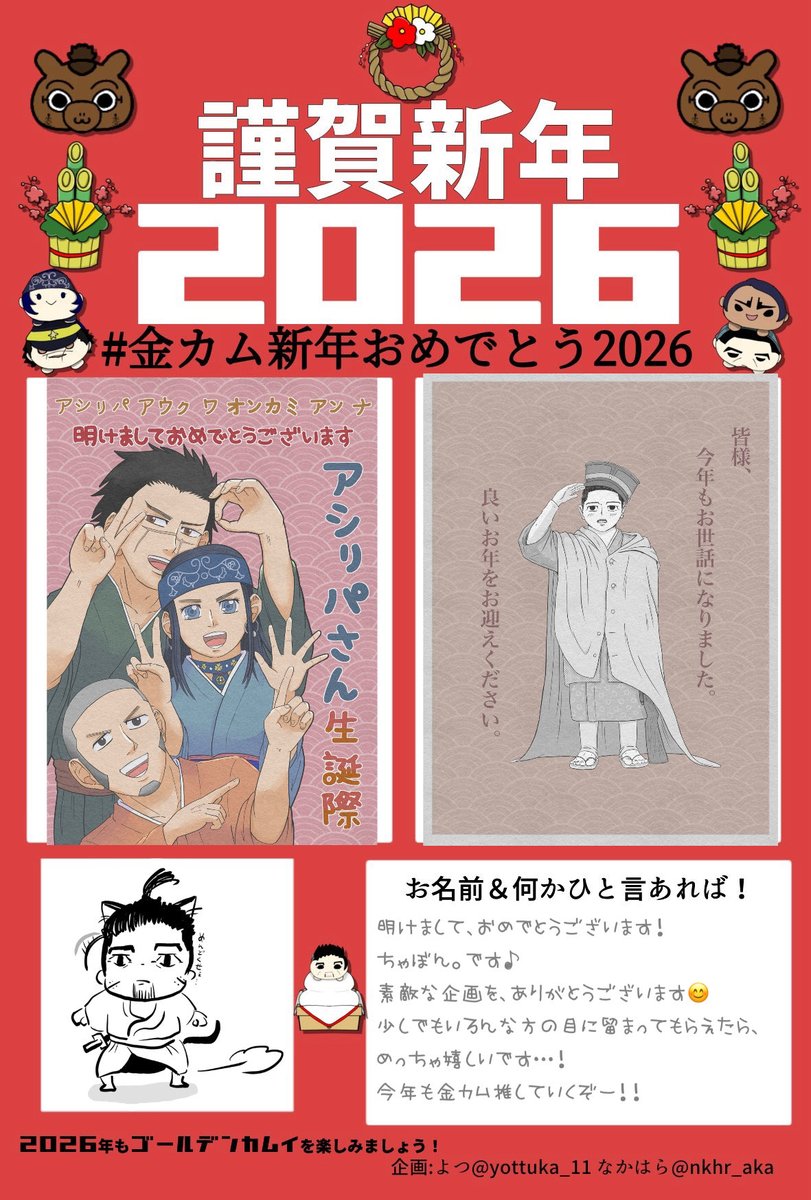 れもん (@lemon_1236) / Posts / X