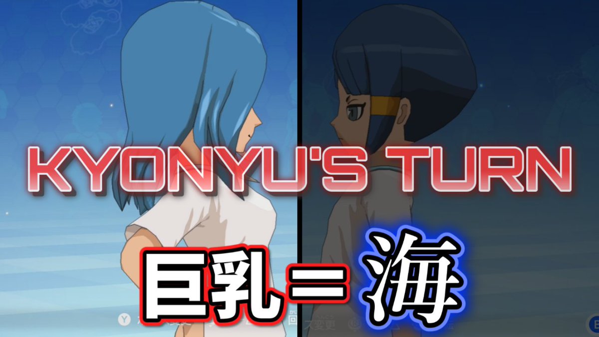 じぇねらる tweet media