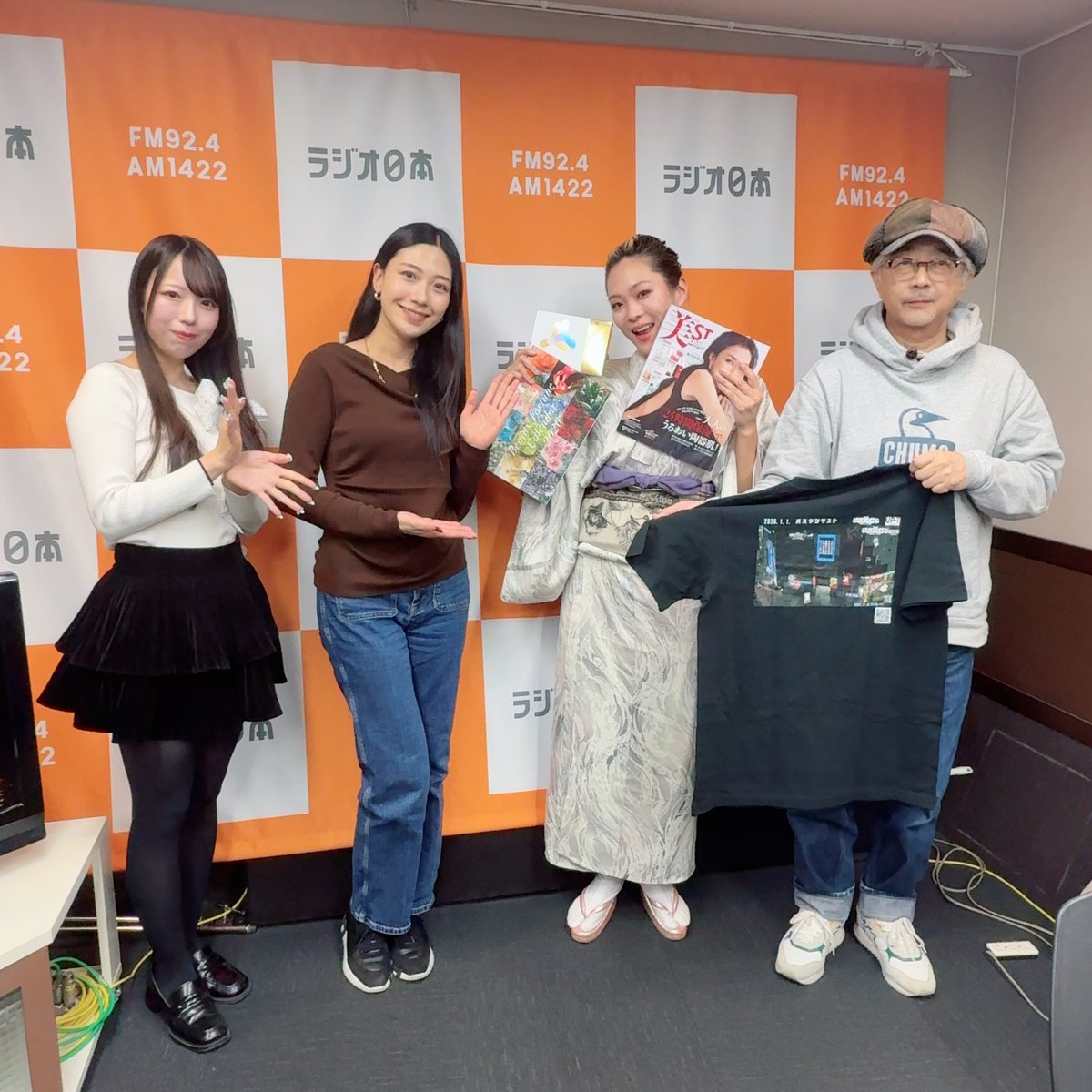 Yup'in(ヤピン) (@y__u__p) / Posts and Replies / X