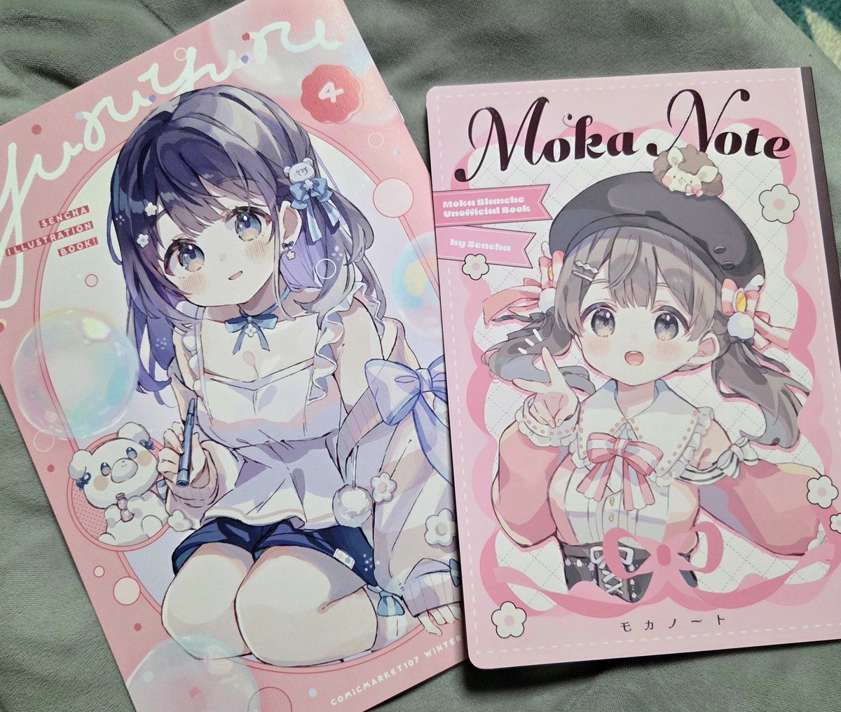 せんちゃ/sencha🐧C107 2日目(水) 西1ホール め-14ab (@ukiukisoda